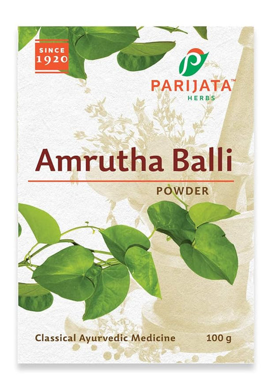 Parijata Herbs Amrutha Balli Powder (Guduchi/Giloy) | Immunity & Detox