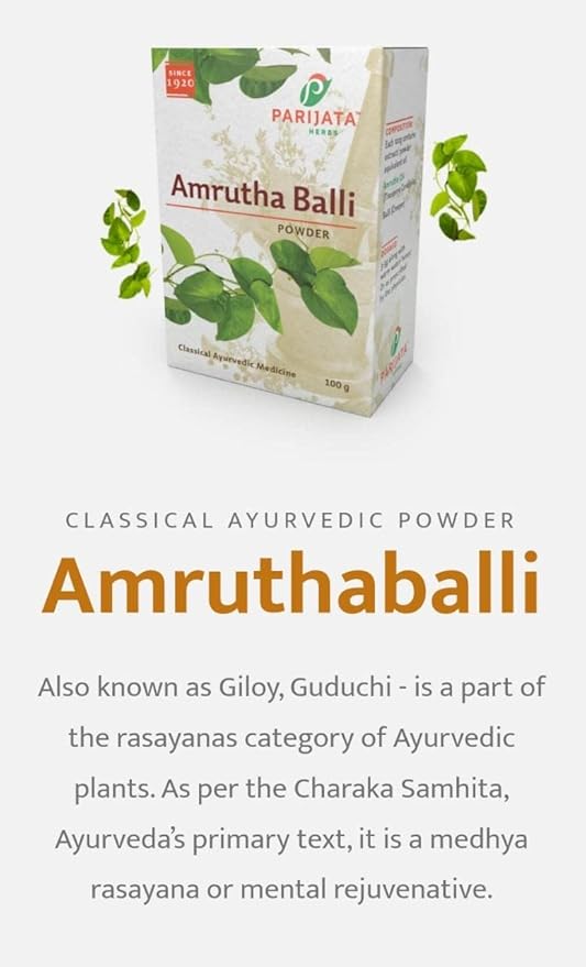 Parijata Herbs Amrutha Balli Powder (Guduchi/Giloy) | Immunity & Detox